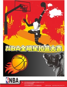 期待彭伟