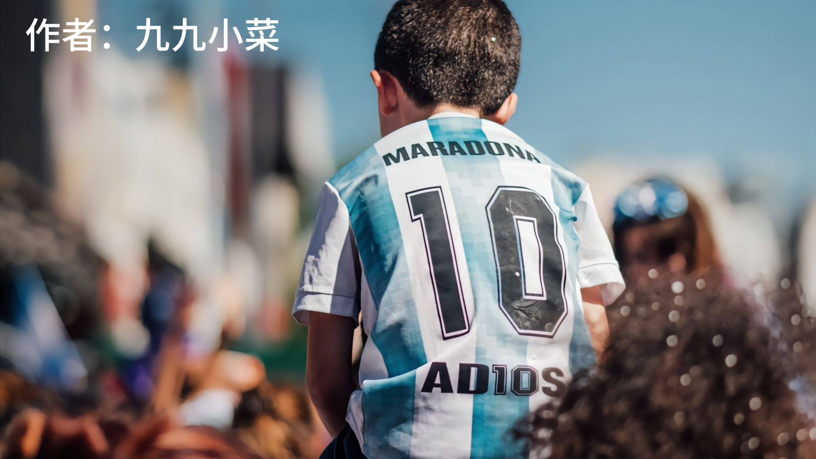 决令人