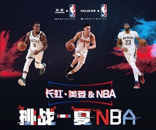 研发——科技发展之源泉