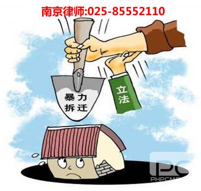 南京律师,虎扑nba咨询电话:18000010775